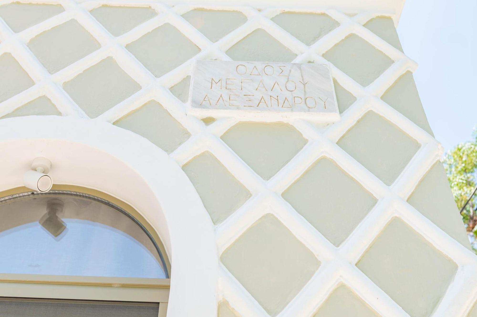 Kosnian City Suites Exterior foto